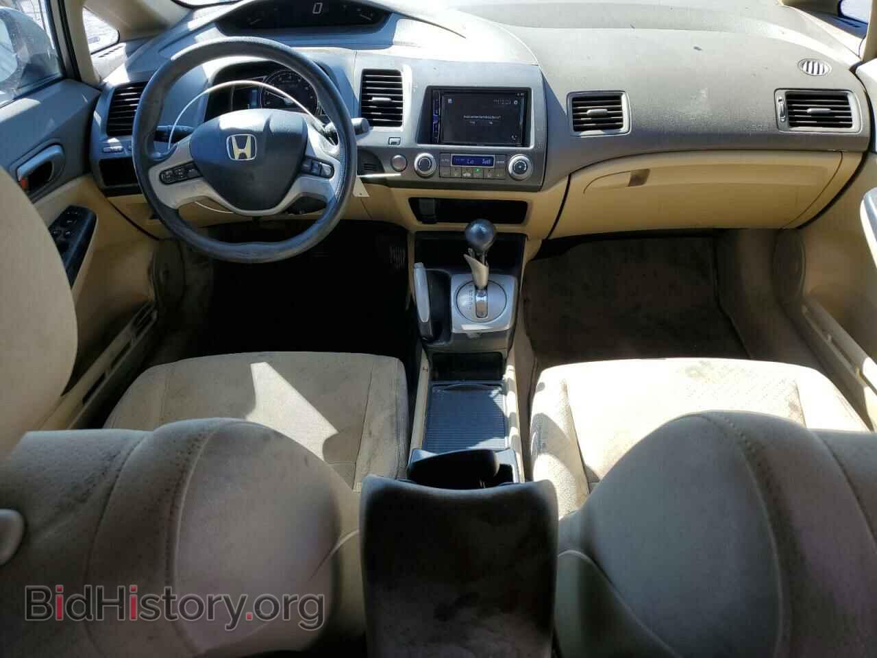 2008 HONDA CIVIC - VIN: JHMFA36208S009524 - Фото 8
