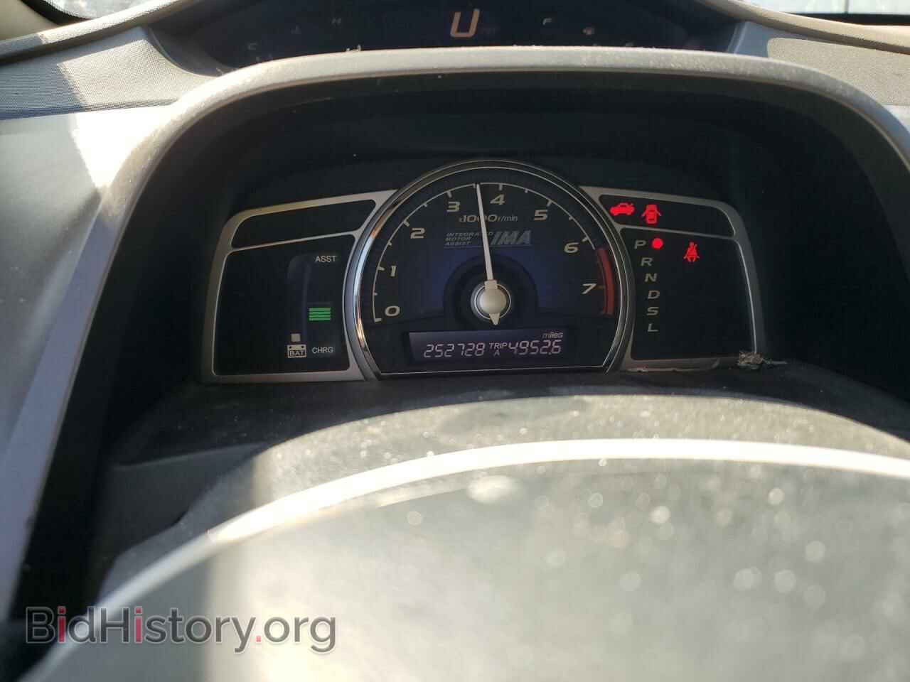2008 HONDA CIVIC - VIN: JHMFA36208S009524 - Фото 9