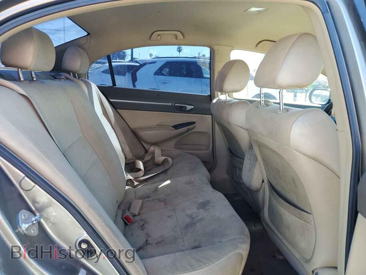 2008 HONDA CIVIC - VIN: JHMFA36208S009524 - Фото 10