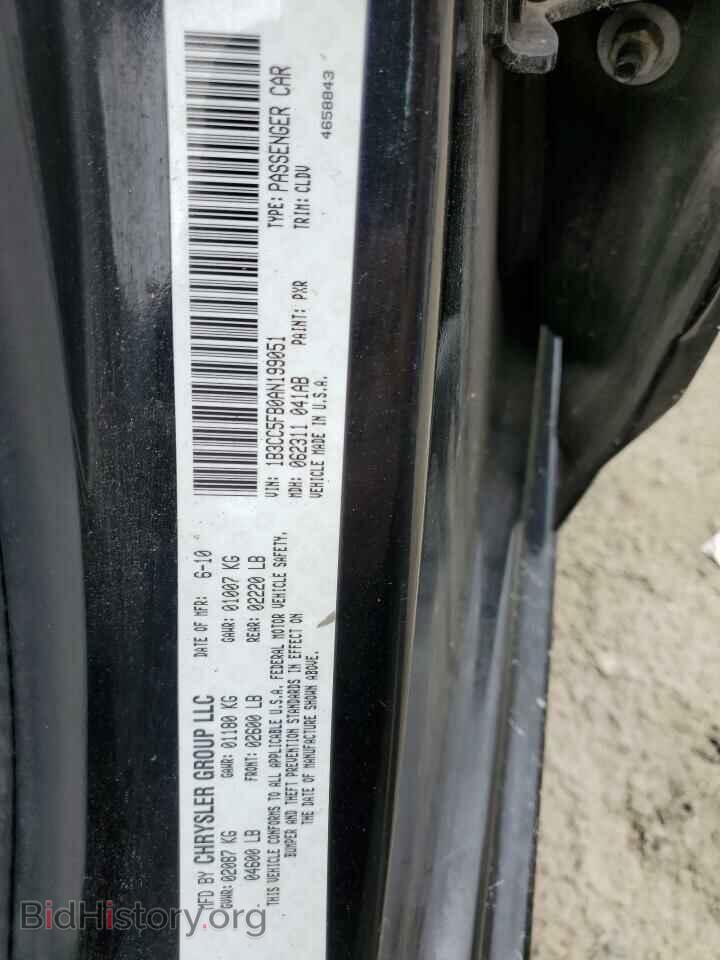 2010 DODGE AVENGER - VIN: 1B3CC5FB0AN199051 - Photo 12
