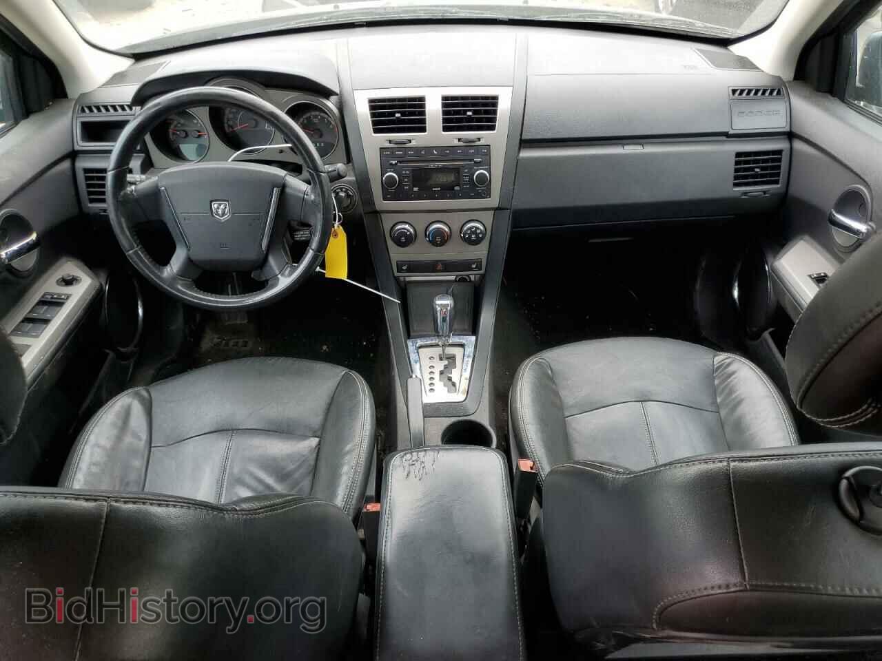 2010 DODGE AVENGER - VIN: 1B3CC5FB0AN199051 - Photo 8
