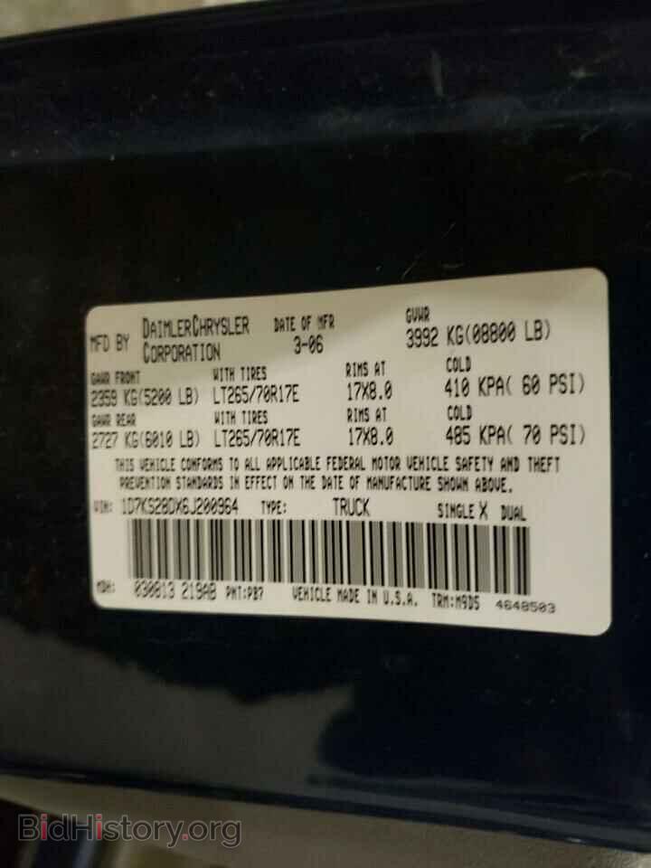 2006 DODGE All Models - VIN: 1D7KS28DX6J200964 - Photo 12