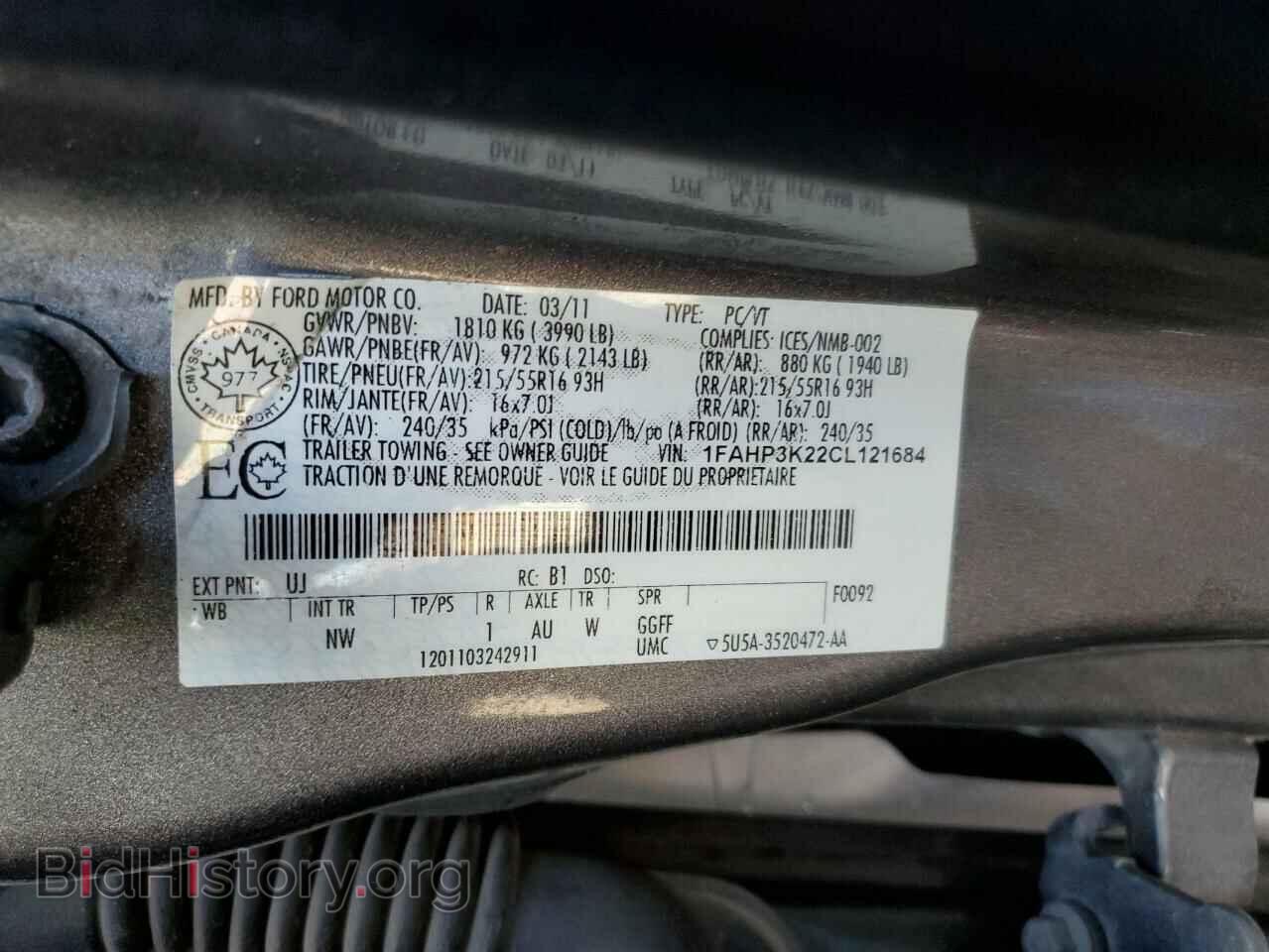 2012 FORD FOCUS - VIN: 1FAHP3K22CL121684 - Фото 13