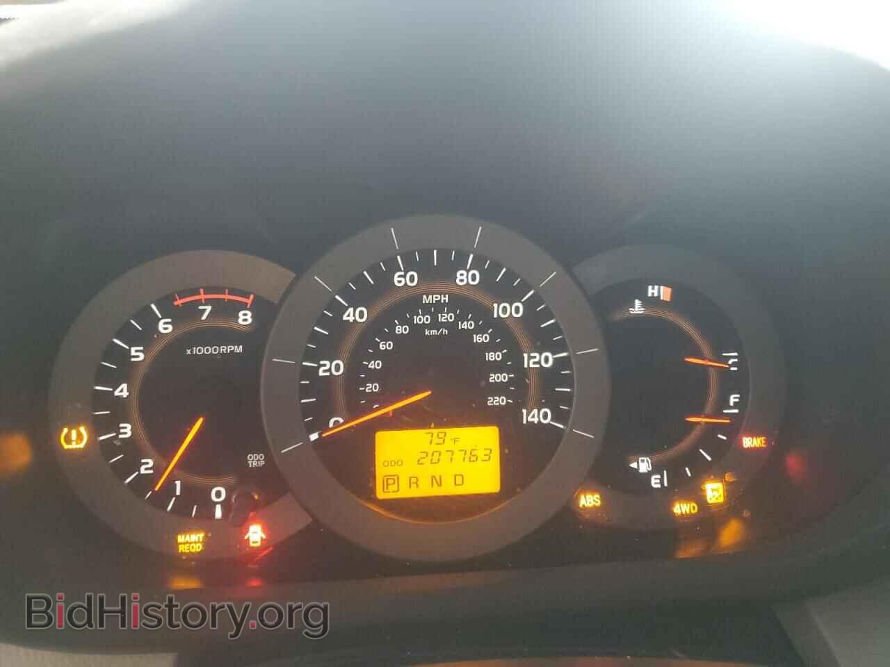 2009 TOYOTA RAV4 - VIN: JTMBF33V99D005106 - Фото 9