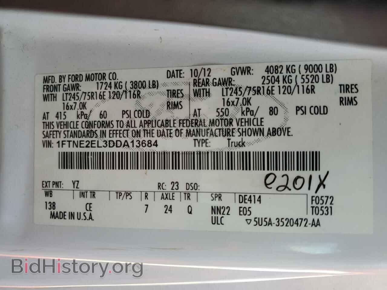 2013 FORD ECONOLINE - VIN: 1FTNE2EL3DDA13684 - Фото 10