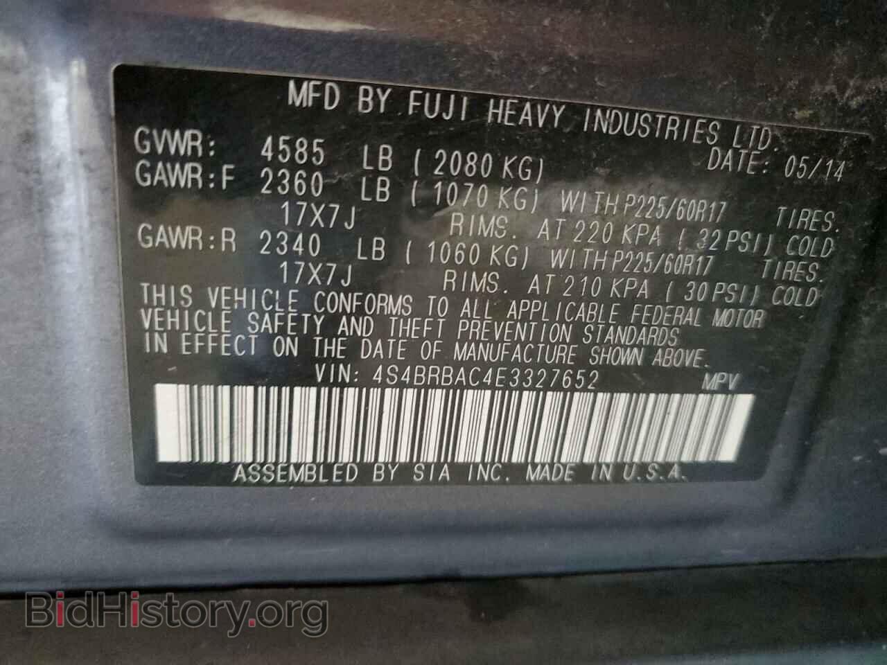 2014 SUBARU OUTBACK - VIN: 4S4BRBAC4E3327652 - Фото 13
