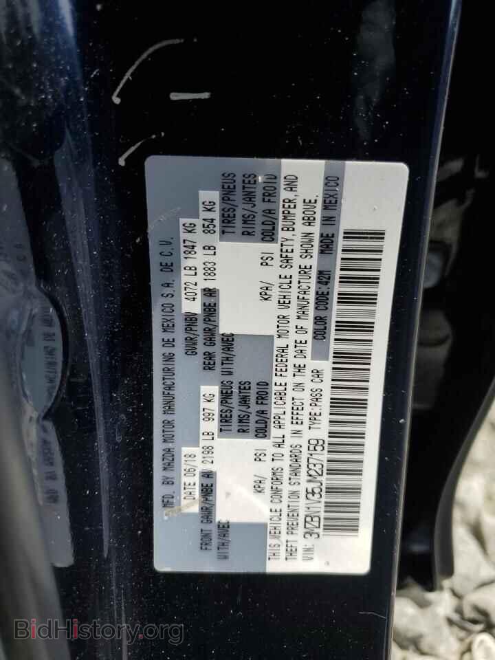 2018 MAZDA 3 - VIN: 3MZBN1V35JM237159 - Фото 12