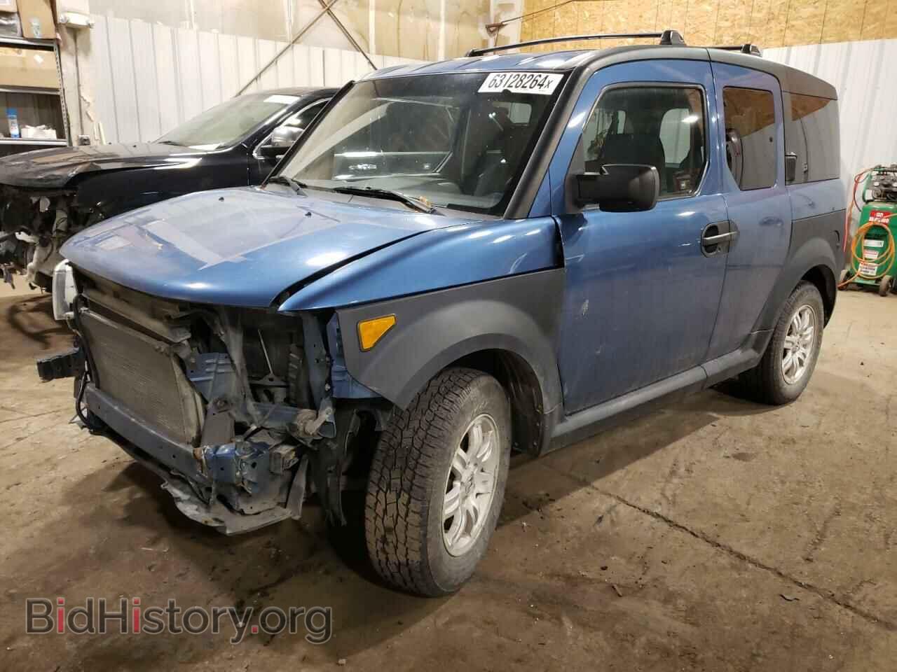 Photo 5J6YH28686L001530 - HONDA ELEMENT 2006