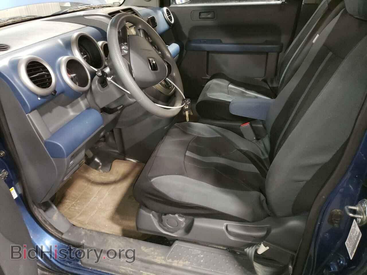 2006 HONDA ELEMENT - VIN: 5J6YH28686L001530 - Фото 7