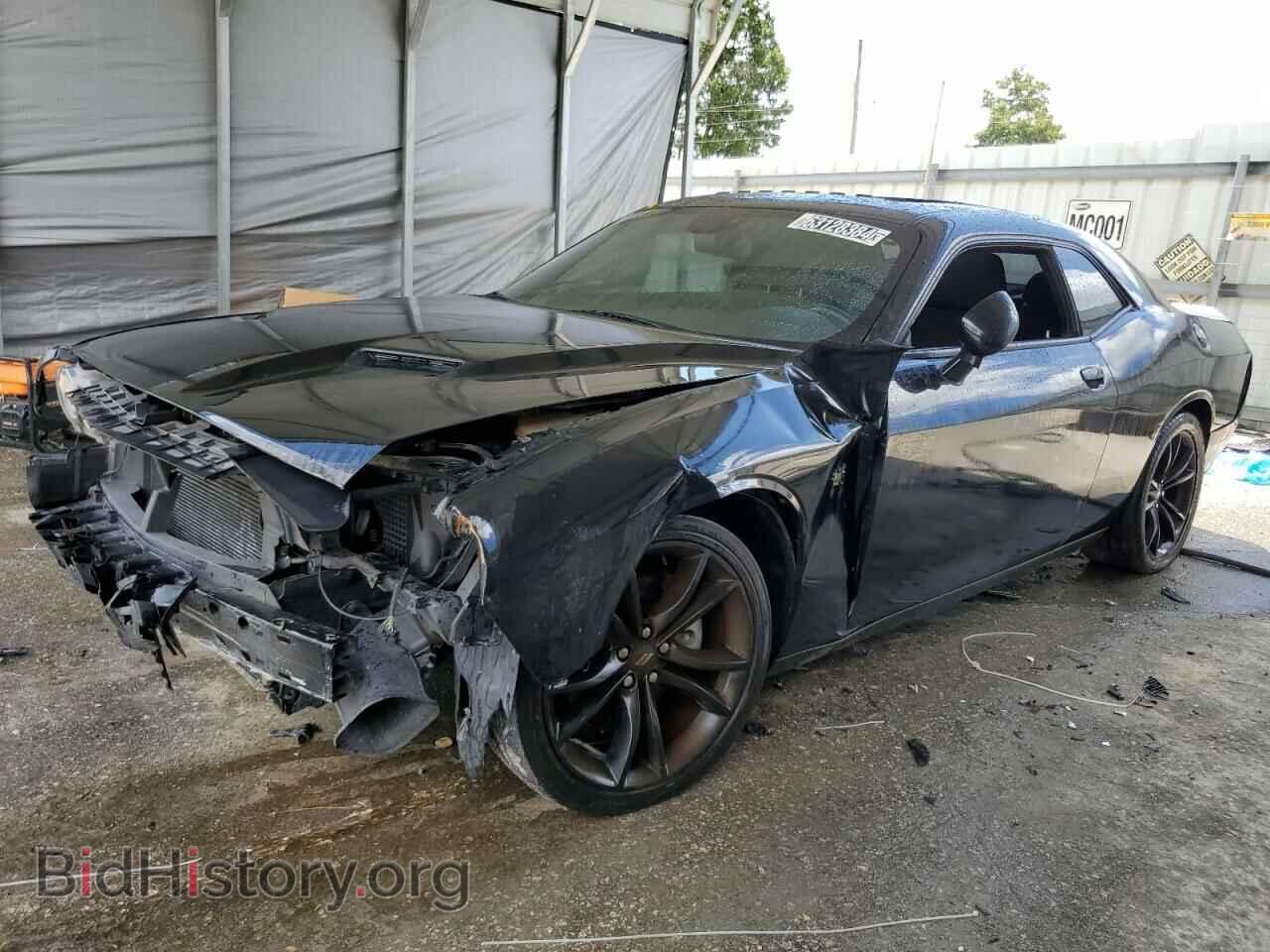 Фотография 2C3CDZAG8HH536126 - DODGE CHALLENGER 2017