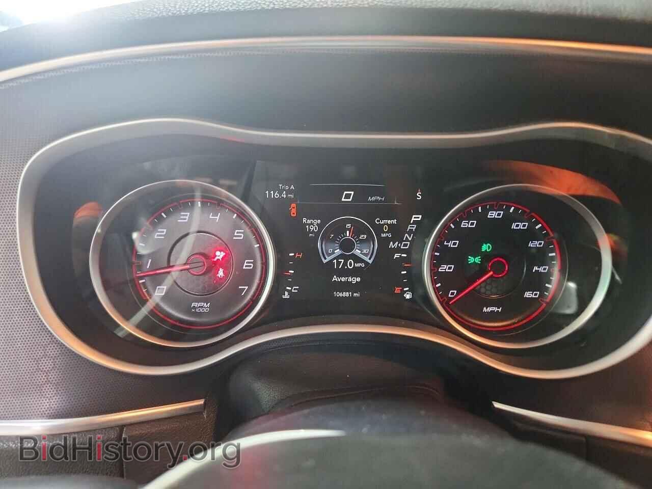 2017 DODGE CHARGER - VIN: 2C3CDXCT7HH510163 - Photo 9