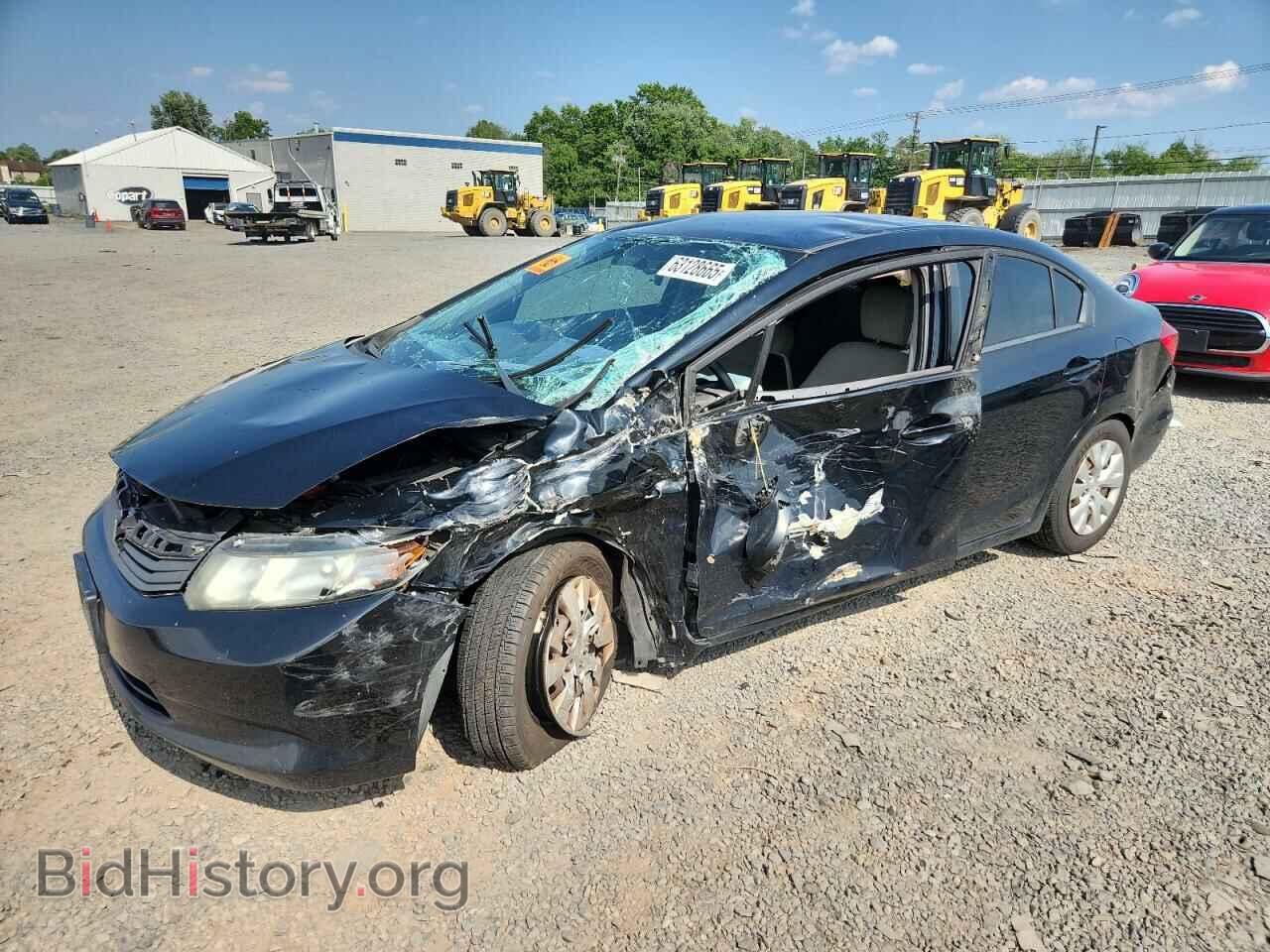 Фотография 19XFB2F57CE360834 - HONDA CIVIC 2012