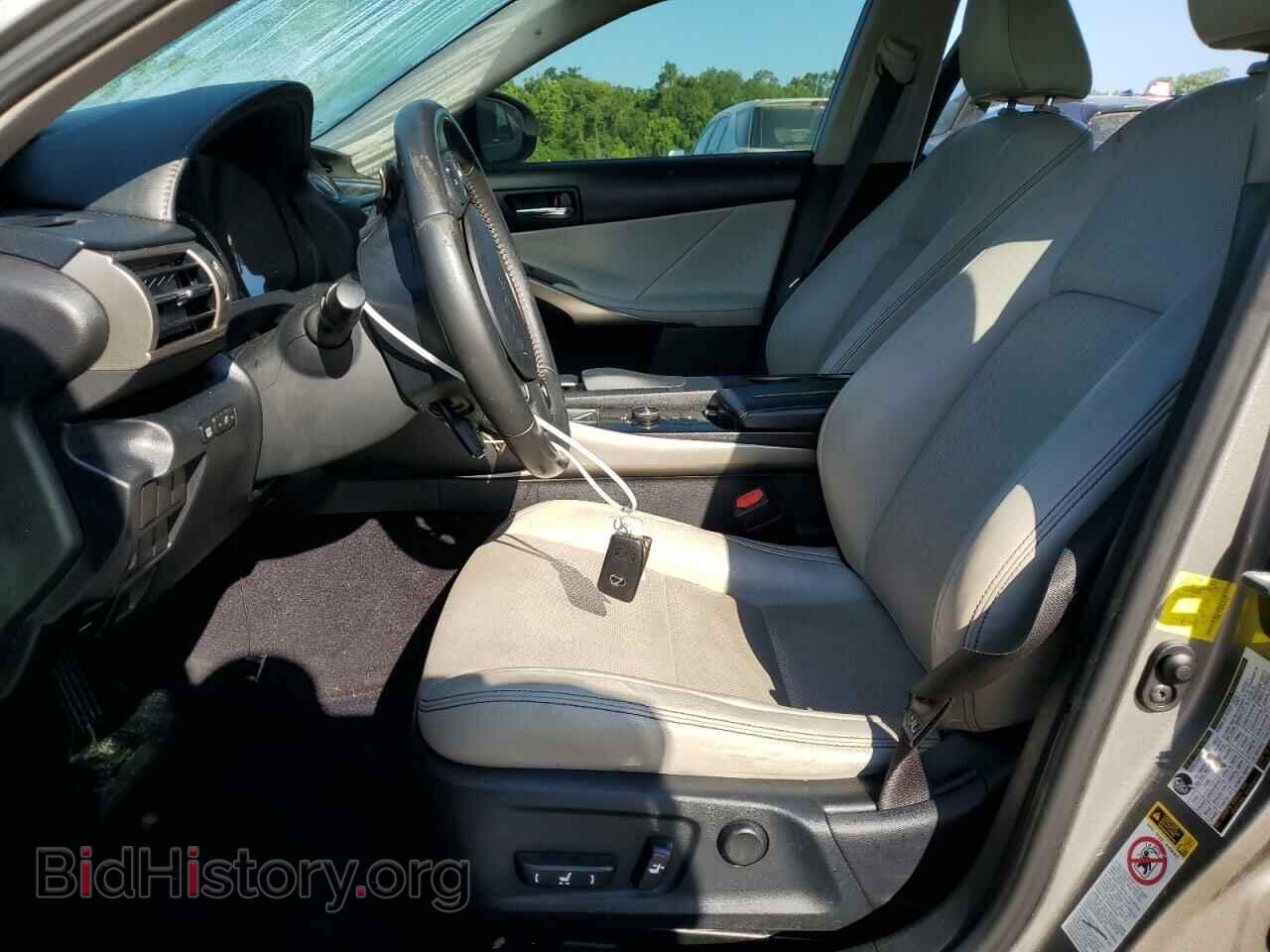 2014 LEXUS IS - VIN: JTHBF1D20E5013526 - Фото 7