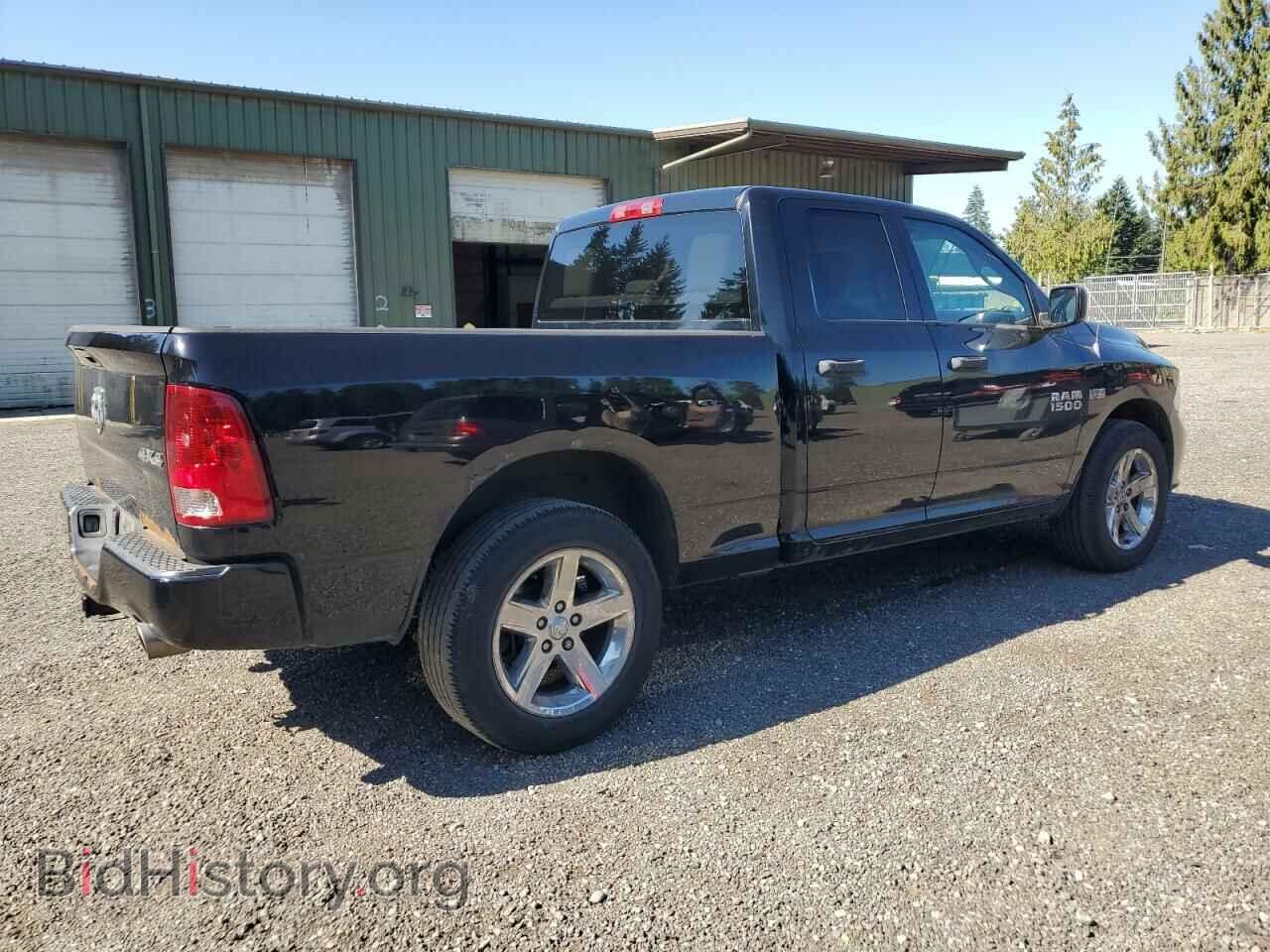 2013 RAM 1500 - VIN: 1C6RR7FT5DS549248 - Фото 3