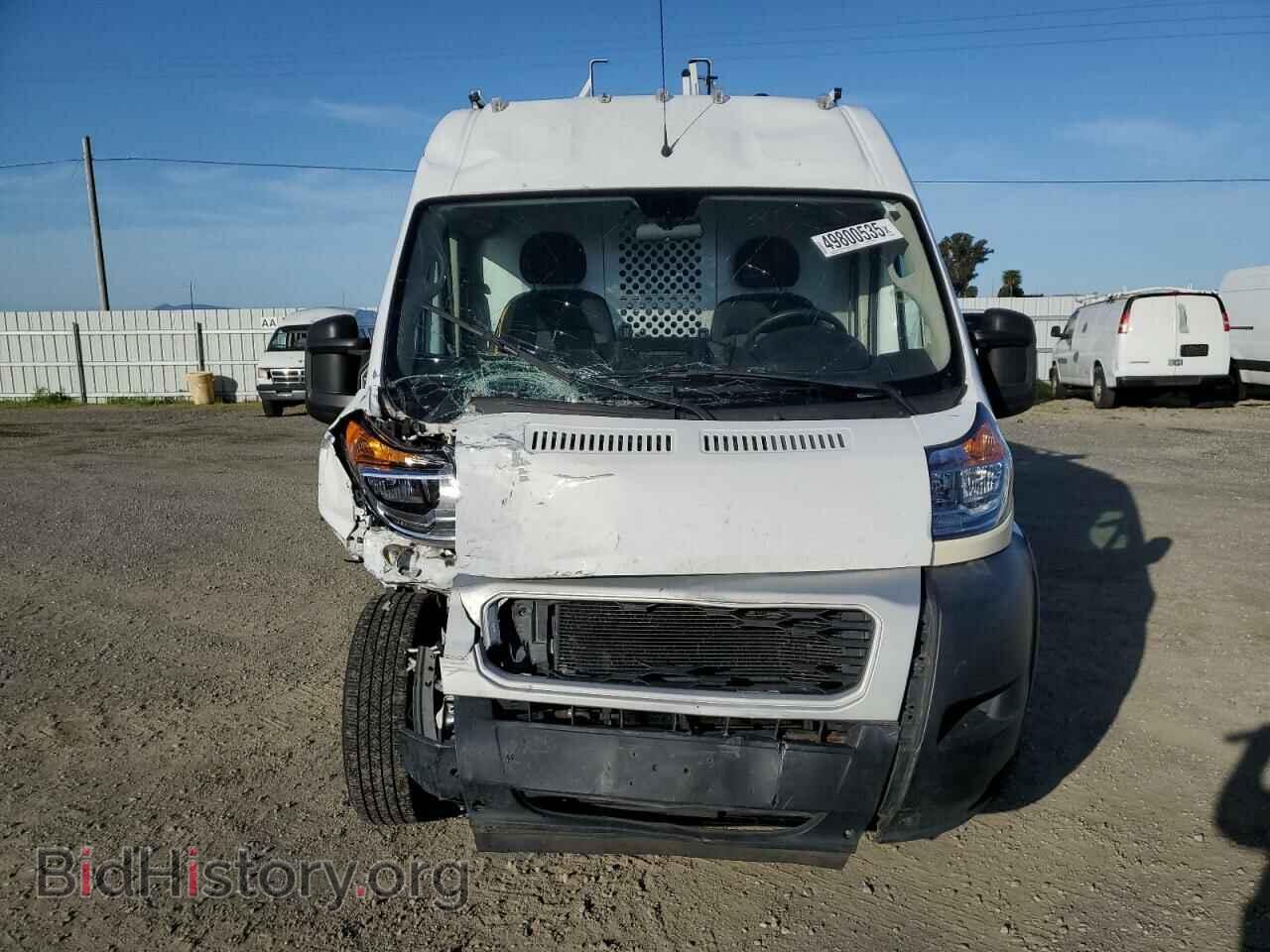 2021 RAM All Models - VIN: 3C6MRVJG0ME564560 - Photo 5