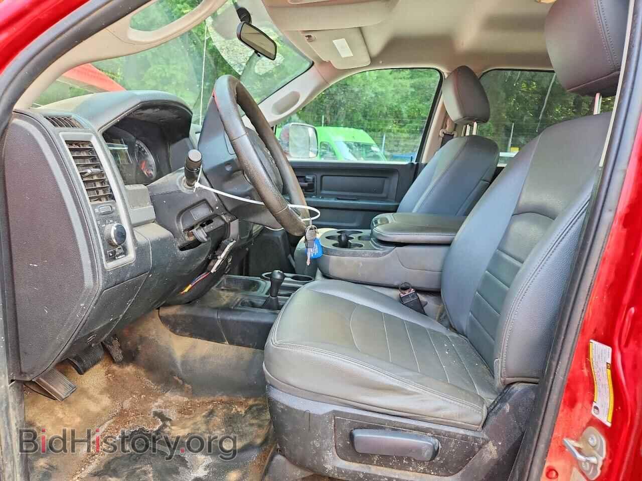2017 RAM 3500 - VIN: 3C63R3GL3HG599723 - Photo 7