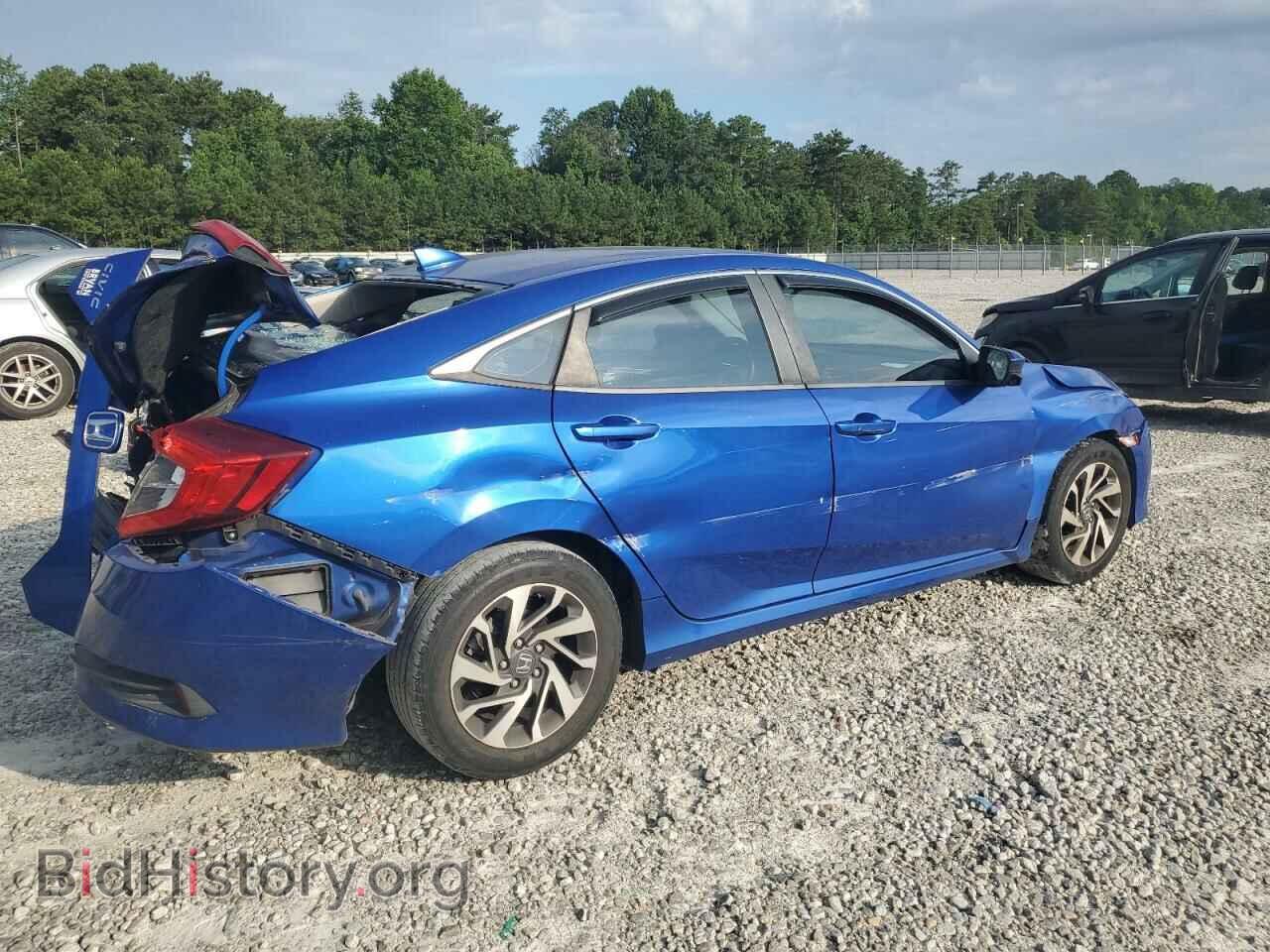 2017 HONDA CIVIC - VIN: 19XFC2F84HE031488 - Фото 3