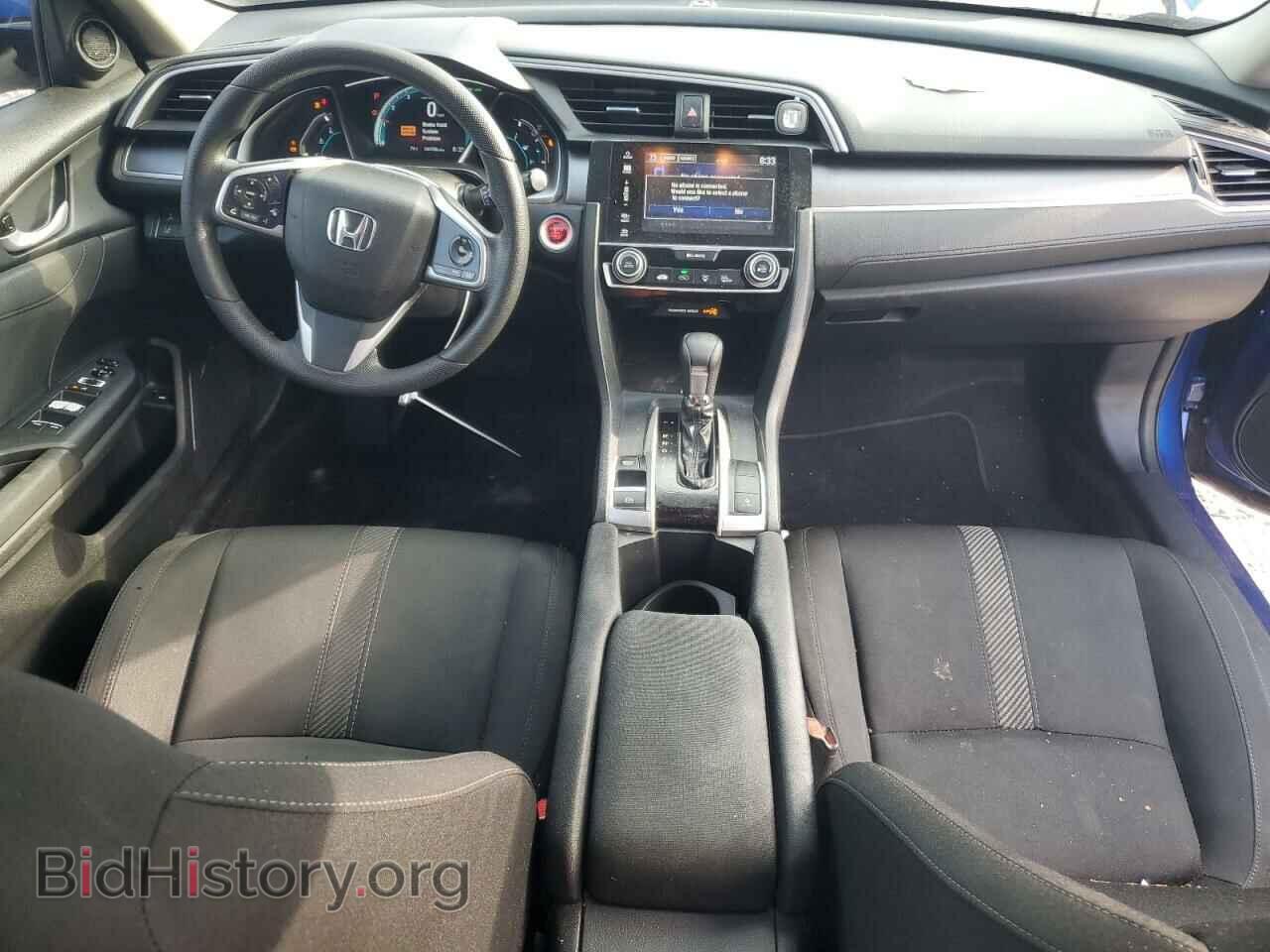 2017 HONDA CIVIC - VIN: 19XFC2F84HE031488 - Фото 8