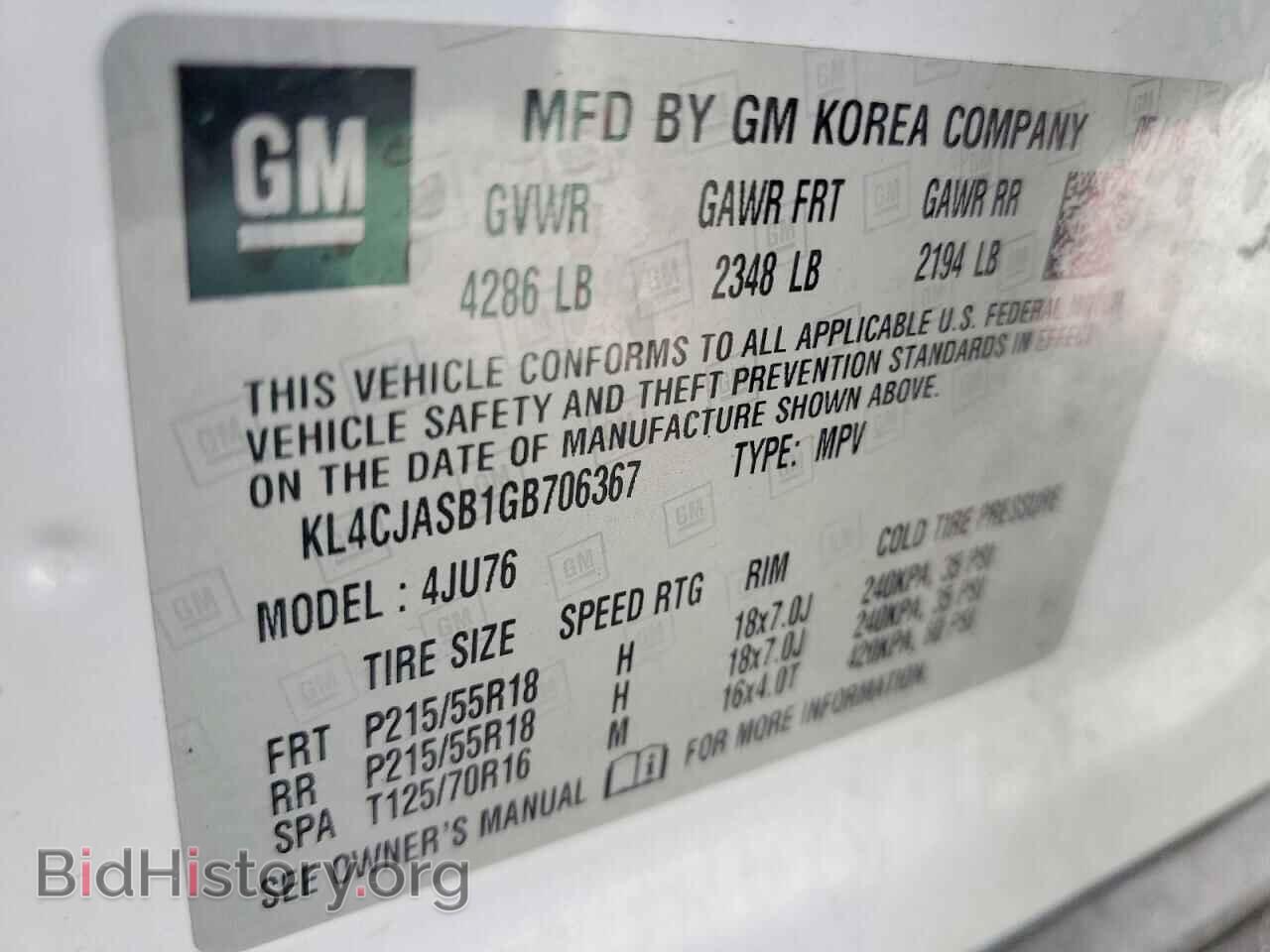 2016 BUICK ENCORE - VIN: KL4CJASB1GB706367 - Фото 12