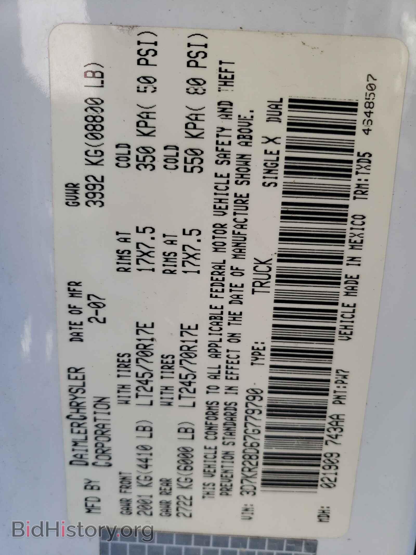 2007 DODGE RAM 2500 - VIN: 3D7KR28D67G779790 - Фото 10