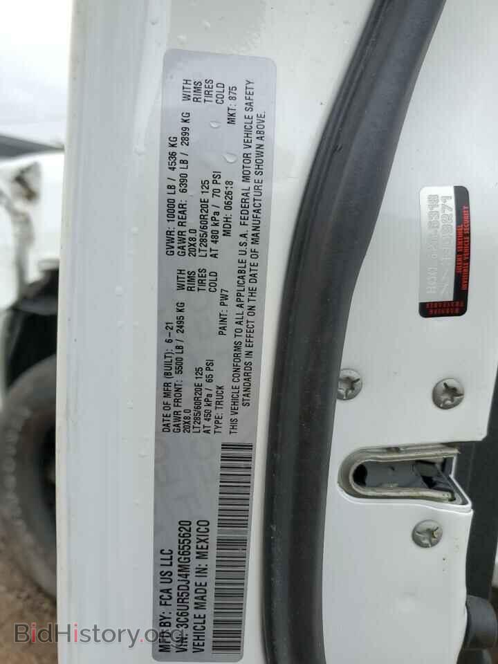 2021 RAM 2500 - VIN: 3C6UR5DJ4MG655620 - Фото 12