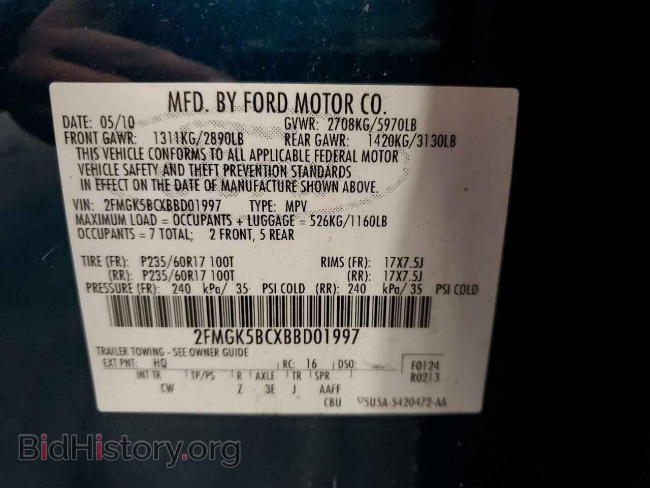 2011 FORD FLEX - VIN: 2FMGK5BCXBBD01997 - Photo 14