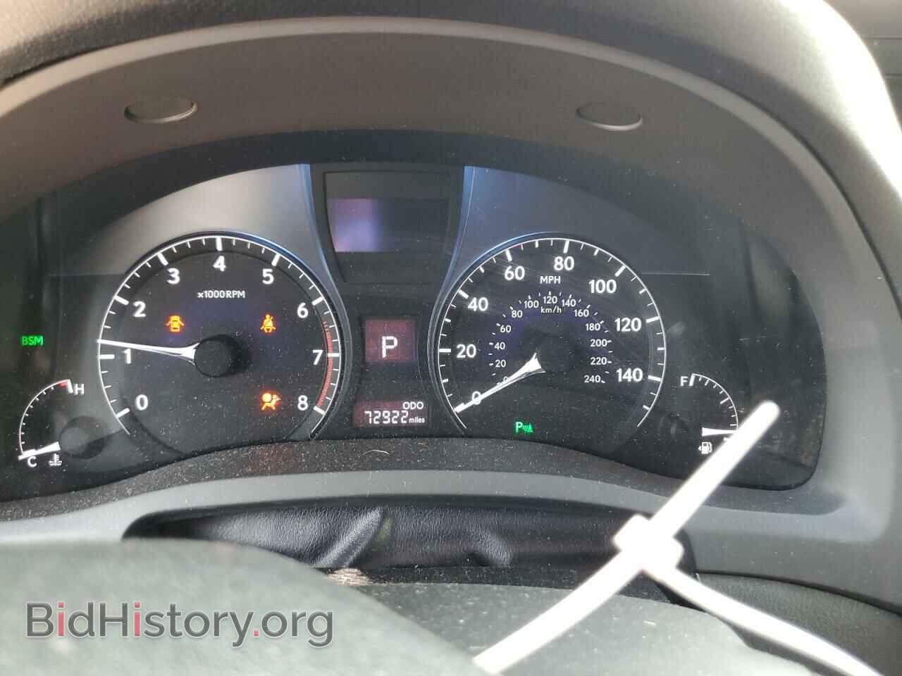 2015 LEXUS RX350 - VIN: 2T2ZK1BA5FC150841 - Фото 9