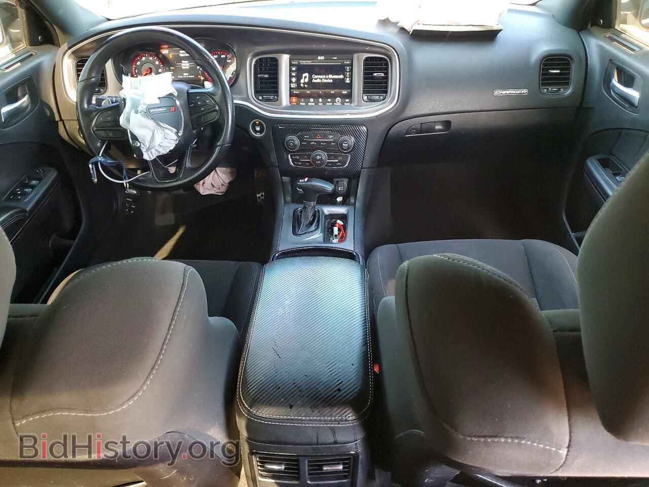 2020 DODGE CHARGER - VIN: 2C3CDXHG9LH252281 - Photo 8