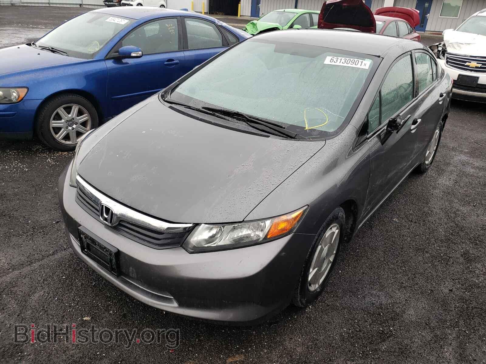 2012 HONDA CIVIC - VIN: 2HGFB2F65CH517680 - Photo 2