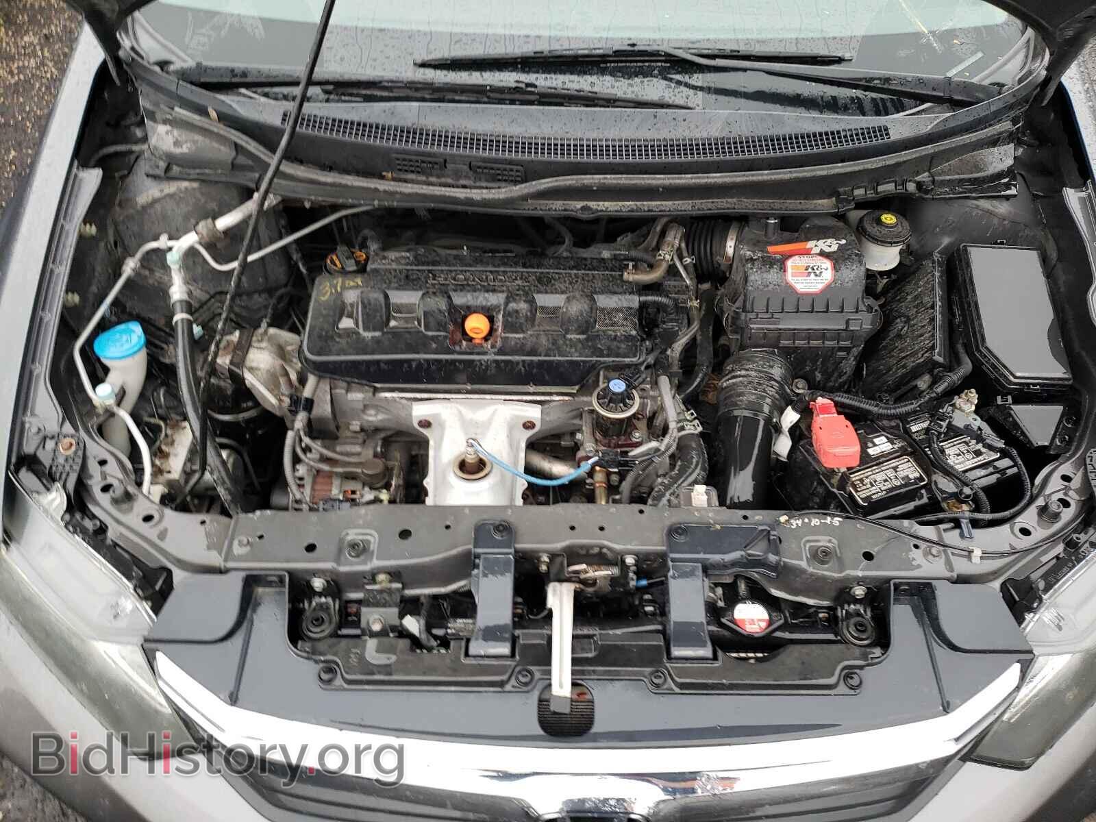 2012 HONDA CIVIC - VIN: 2HGFB2F65CH517680 - Photo 7