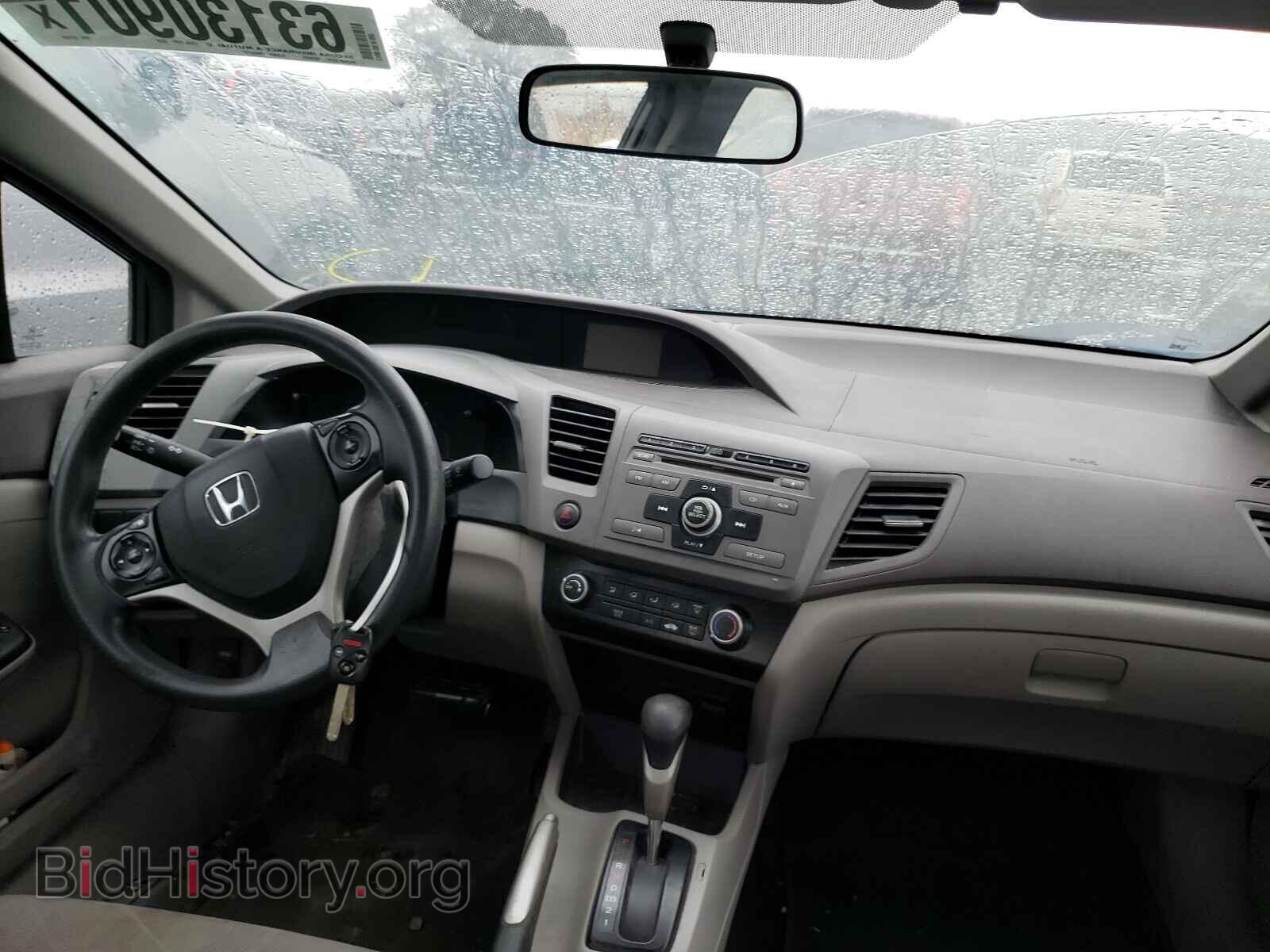 2012 HONDA CIVIC - VIN: 2HGFB2F65CH517680 - Photo 9
