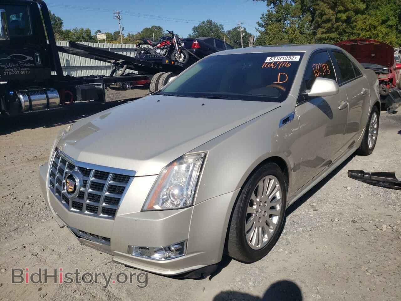 2013 CADILLAC CTS - VIN: 1G6DK5E38D0168716 - Фото 2