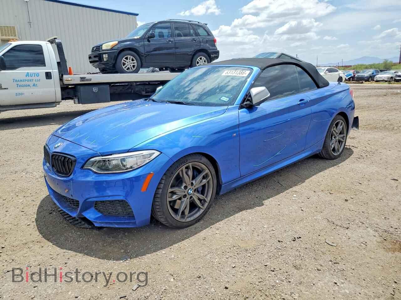 Photo WBA1M1C51GV394706 - BMW M2 2016