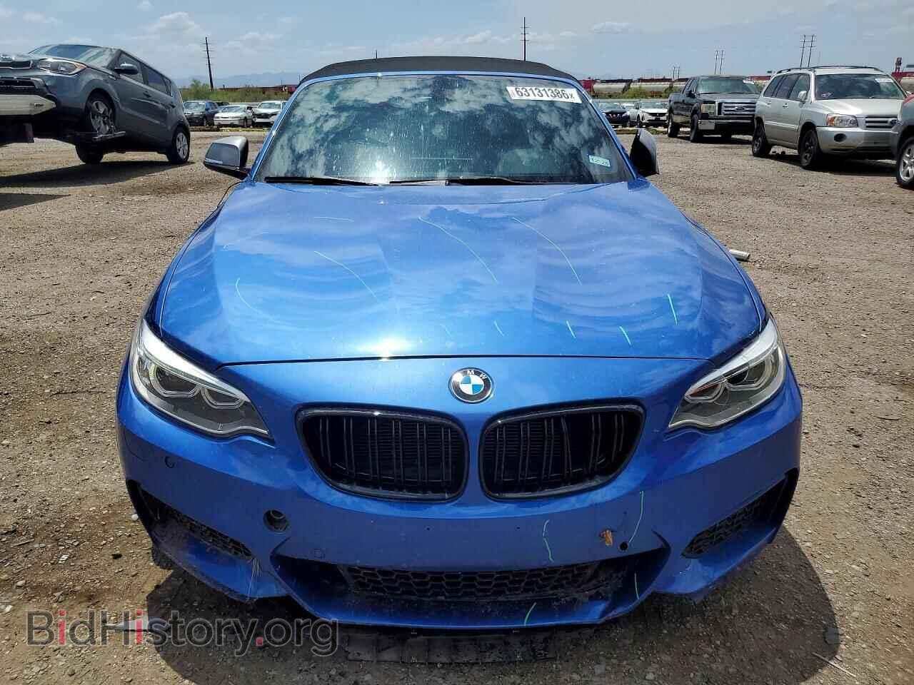 2016 BMW M2 - VIN: WBA1M1C51GV394706 - Photo 5