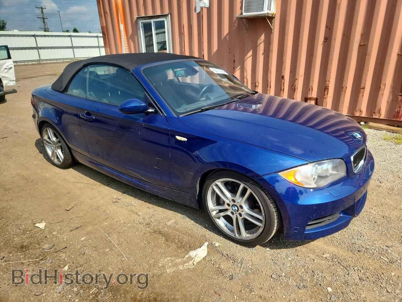 2009 BMW 1 SERIES - VIN: WBAUN93539VE94837 - Фото 4
