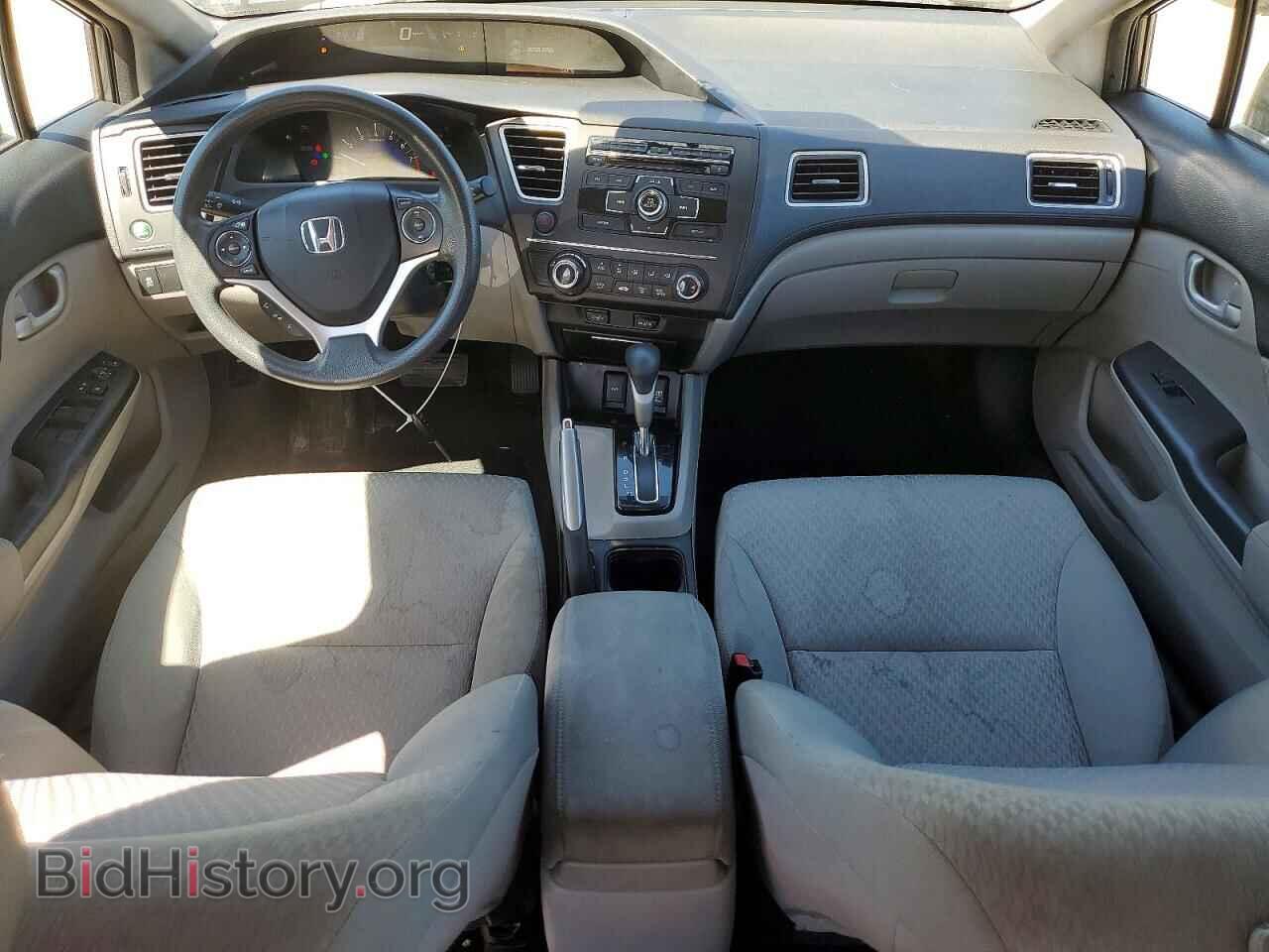 2014 HONDA CIVIC - VIN: 2HGFB2F49EH026689 - Фото 8