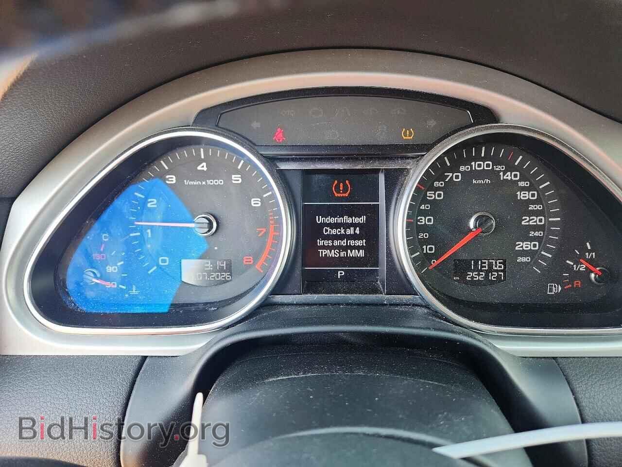2014 AUDI Q7 - VIN: WA1DGCFE4ED003351 - Фото 9