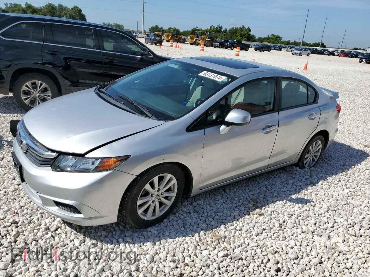 Фотография 19XFB2F85CE061434 - HONDA CIVIC 2012
