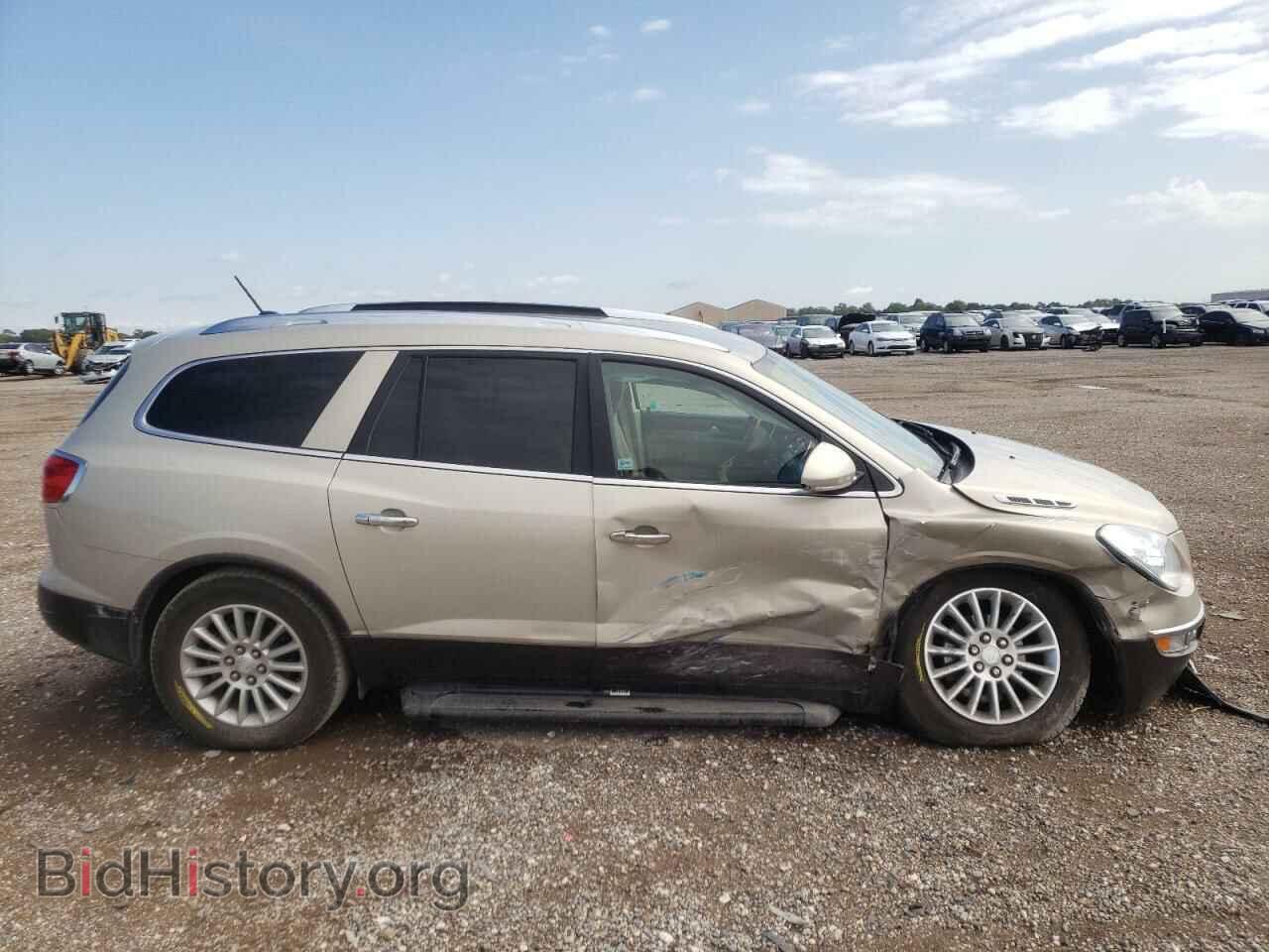 2011 BUICK ENCLAVE - VIN: 5GAKRAED8BJ283262 - Фото 9