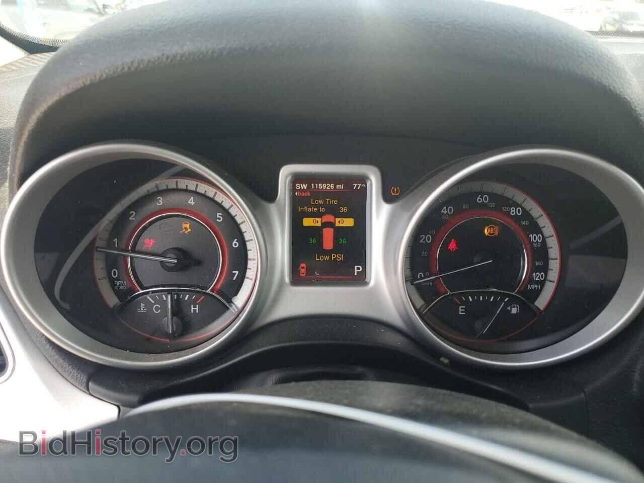 2017 DODGE JOURNEY - VIN: 3C4PDDEG5HT609907 - Фото 9