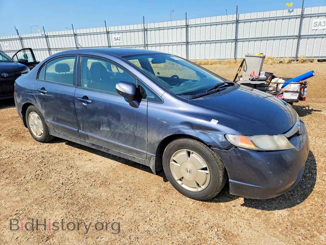 2008 HONDA CIVIC - VIN: JHMFA36228S801478 - Фото 4