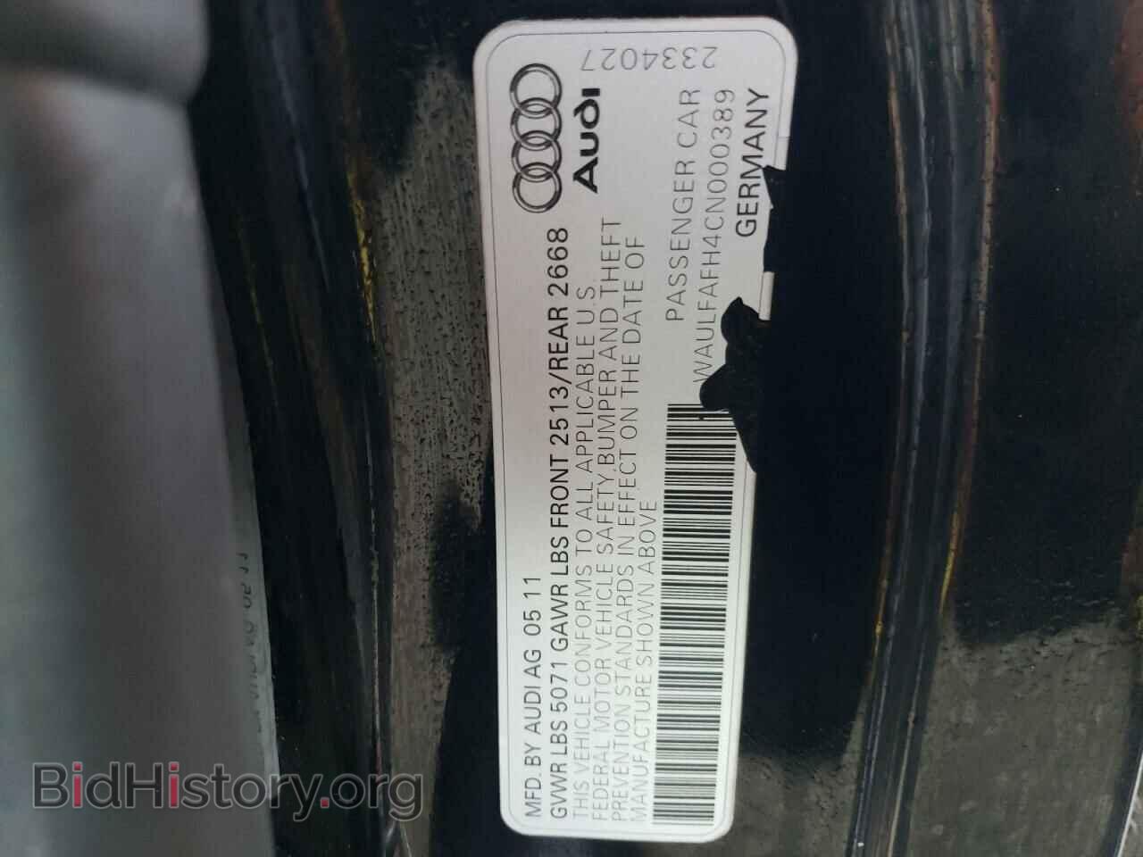 2012 AUDI A5 - VIN: WAULFAFH4CN000389 - Фото 10