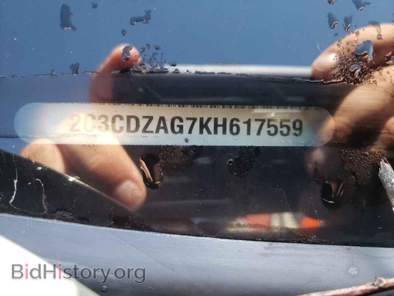 2019 DODGE CHALLENGER - VIN: 2C3CDZAG7KH617559 - Photo 13