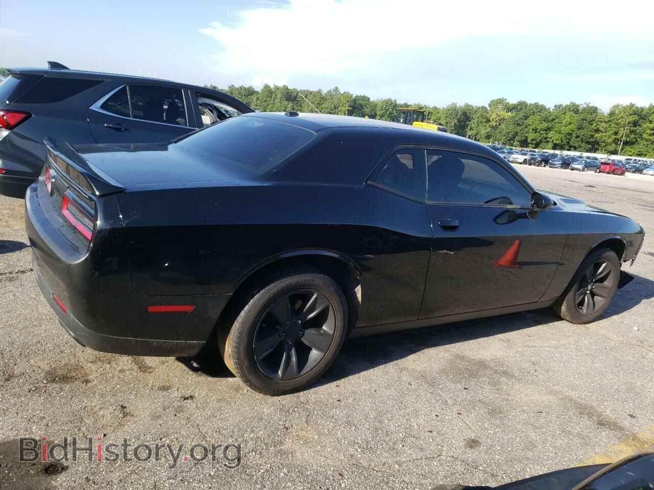2019 DODGE CHALLENGER - VIN: 2C3CDZAG7KH617559 - Photo 3