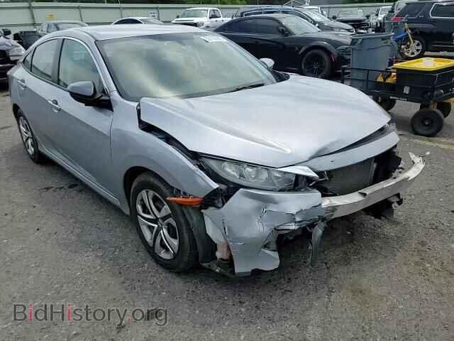 2017 HONDA CIVIC - VIN: 2HGFC2F59HH573102 - Фото 13