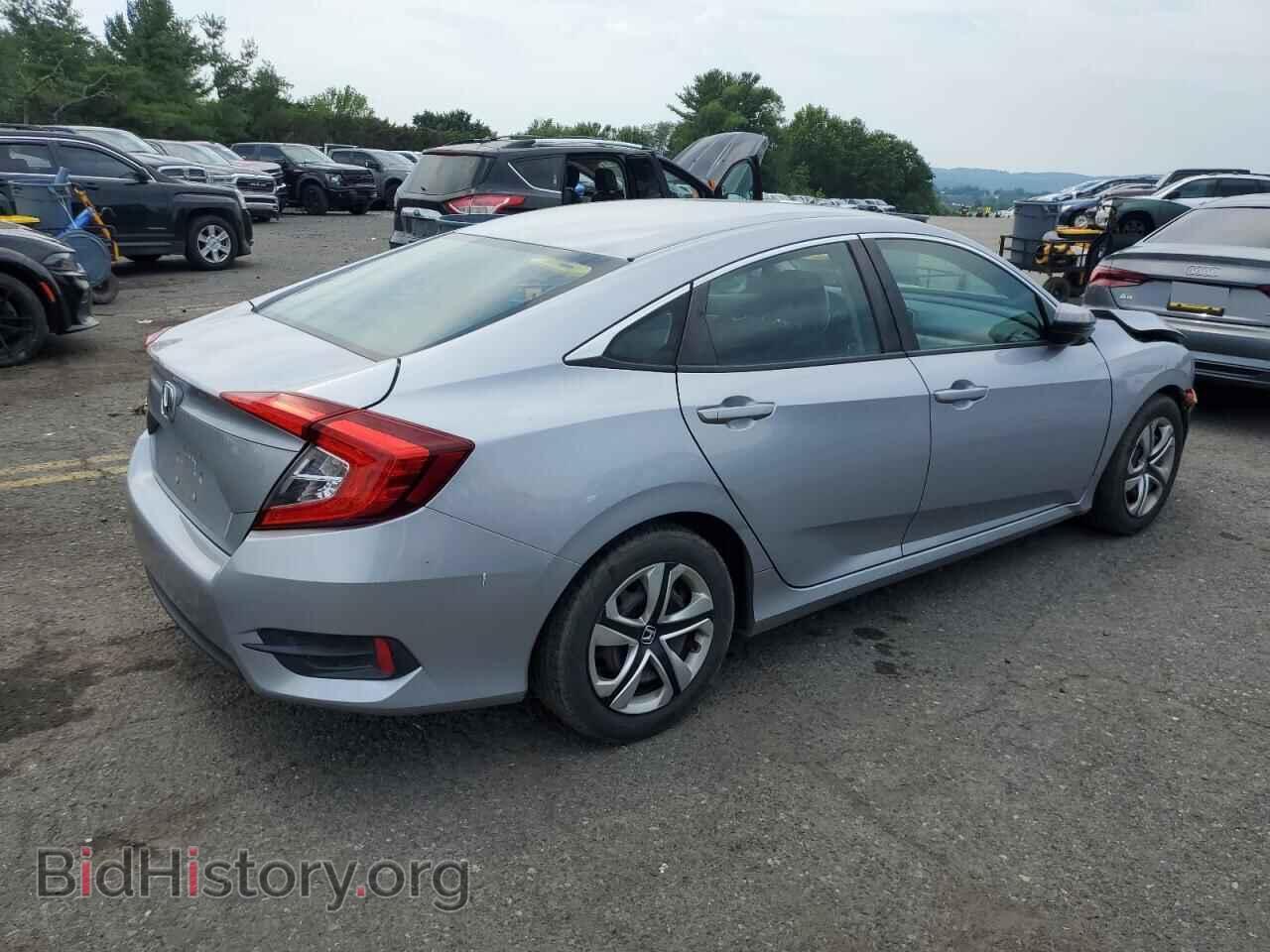 2017 HONDA CIVIC - VIN: 2HGFC2F59HH573102 - Фото 3