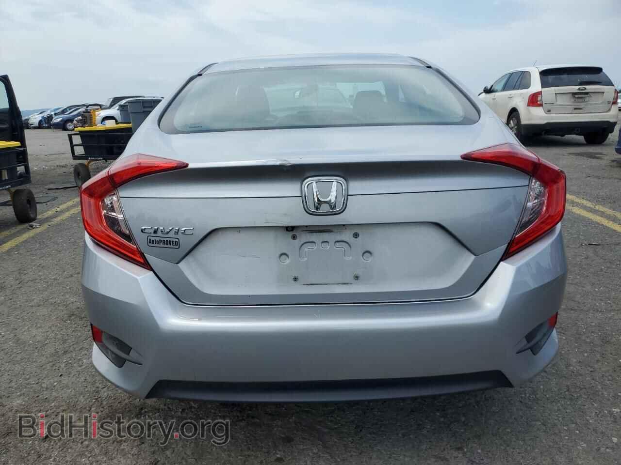 2017 HONDA CIVIC - VIN: 2HGFC2F59HH573102 - Фото 6