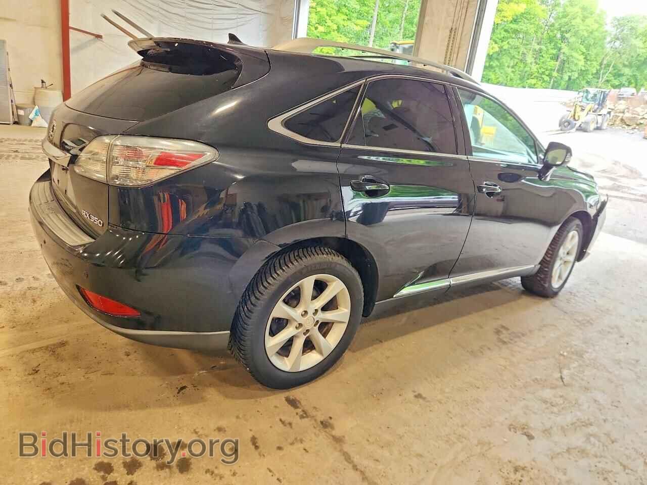 2012 LEXUS RX350 - VIN: 2T2ZK1BAXCC079776 - Фото 3