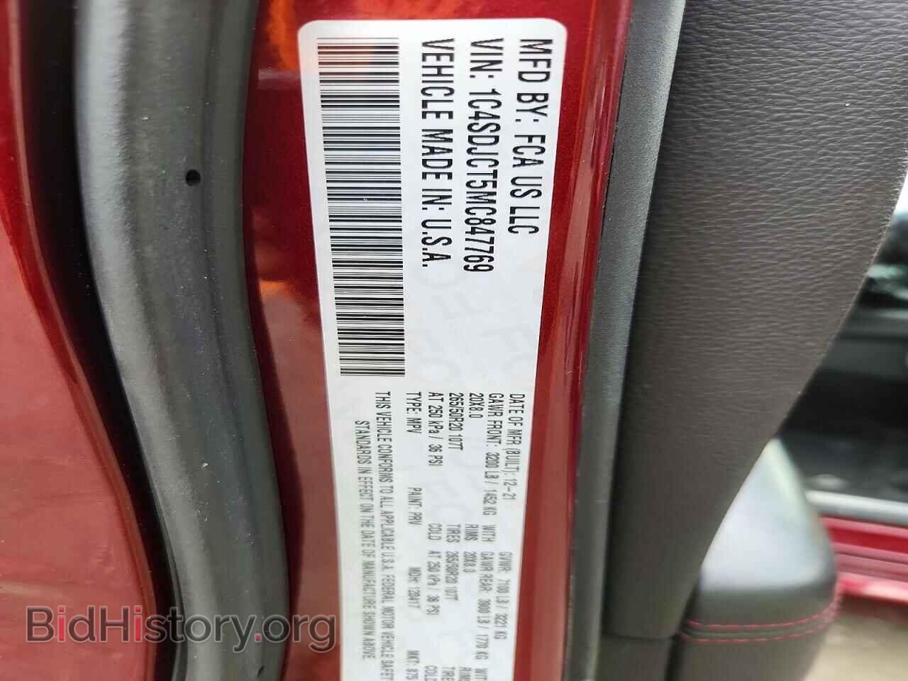 2021 DODGE DURANGO - VIN: 1C4SDJCT5MC847769 - Photo 14
