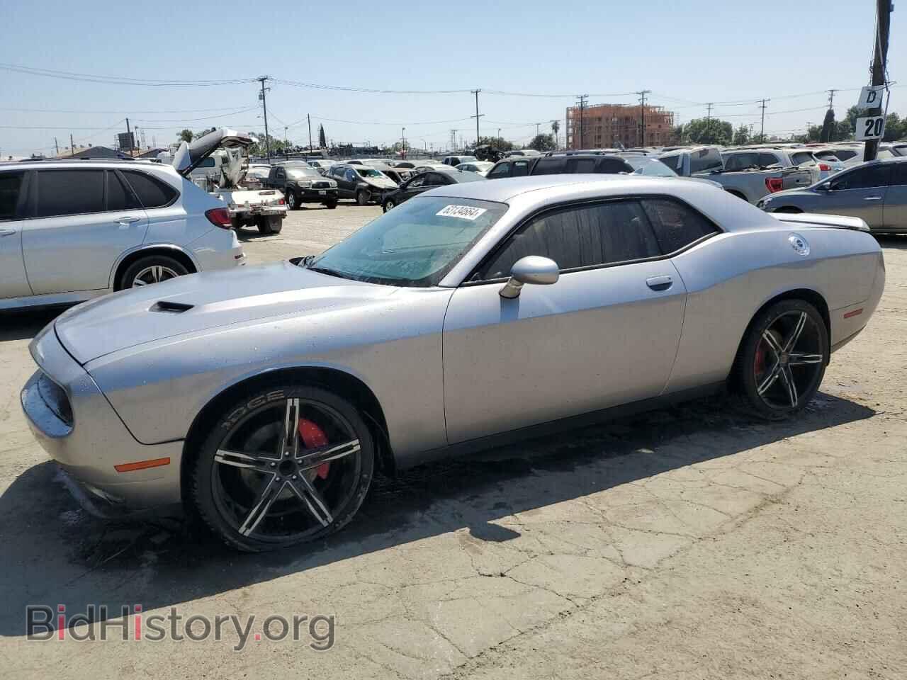 Photo 2C3CDZBG9FH912456 - DODGE CHALLENGER 2015